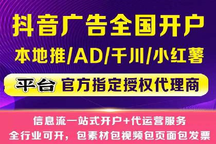 百度竞价广告的收费机制及优化策略案例分享